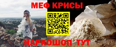 соль курить ск Краснодар