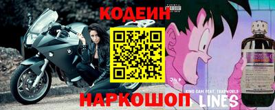дистиллят марихуана Краснознаменск