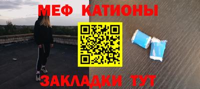дистиллят марихуана Краснознаменск