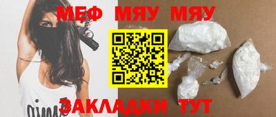дистиллят марихуана Краснознаменск