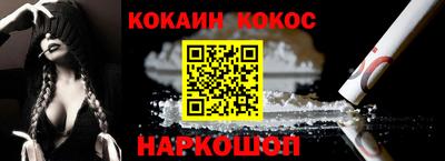 дистиллят марихуана Краснознаменск