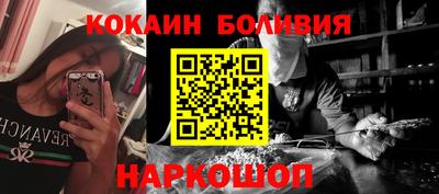 Альфа ПВП Краснокаменск