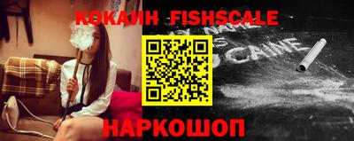 Альфа ПВП Краснокаменск