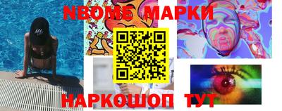 дистиллят марихуана Краснознаменск