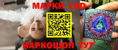 соль курить ск Краснодар