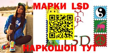 дистиллят марихуана Краснознаменск