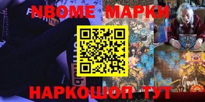дистиллят марихуана Краснознаменск