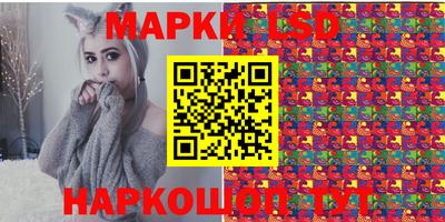 соль курить ск Краснодар