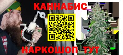 Альфа ПВП Краснокаменск