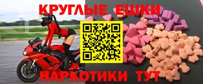 дистиллят марихуана Краснознаменск
