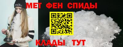 Альфа ПВП Краснокаменск