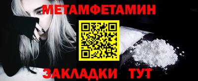 дистиллят марихуана Краснознаменск