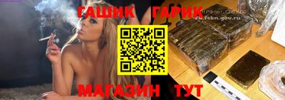 дистиллят марихуана Краснознаменск