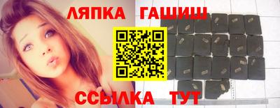 дистиллят марихуана Краснознаменск