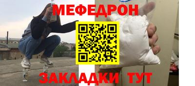 соль курить ск Краснодар