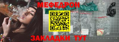 дистиллят марихуана Краснознаменск